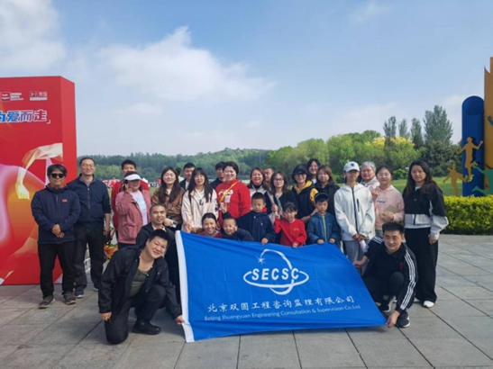 微信圖片_20250428112408